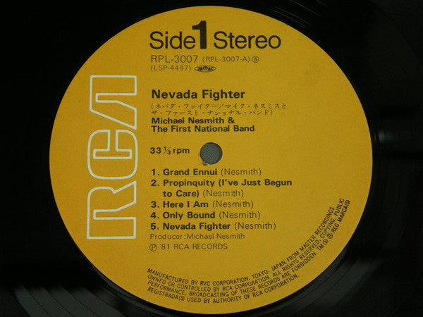 Michael Nesmith & The First National Band - Nevada Fighter (Vinyl, LP, Album, Reissue, Stereo) Very Good Plus (VG+) / Near Mint (NM or M-)