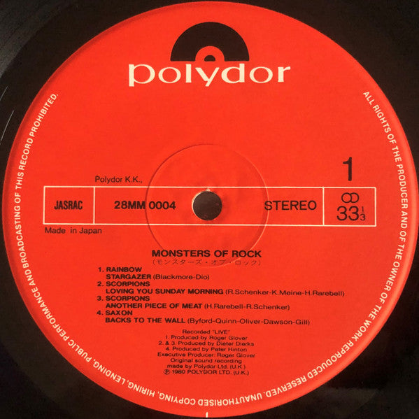 Various - Monsters Of Rock (Vinyl, LP, Compilation, Stereo)