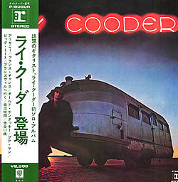Ry Cooder - Ry Cooder (Vinyl, LP, Album, Reissue) Very Good Plus (VG+) / Very Good (VG)