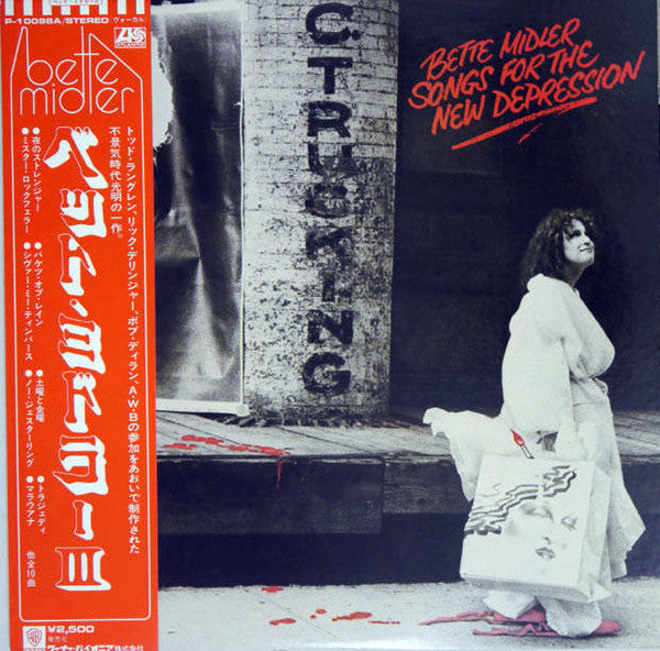 Bette Midler - Songs For The New Depression (Vinyl, LP, Album)
