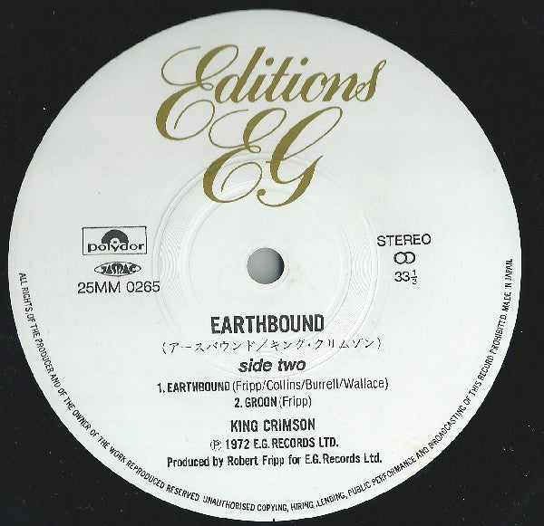 King Crimson - Earthbound (Vinyl, LP, Album, Reissue)