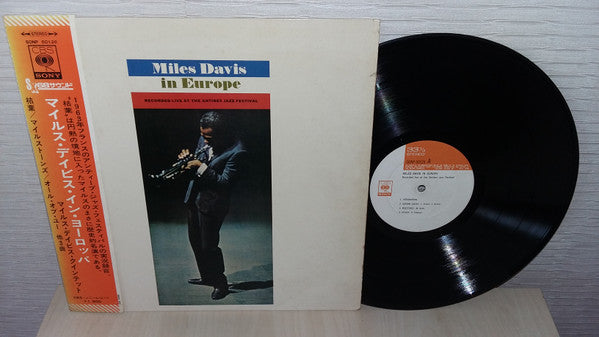 Miles Davis - Miles Davis In Europe (Vinyl, LP, Album, Reissue, Stereo) Very Good (VG) / Very Good (VG)