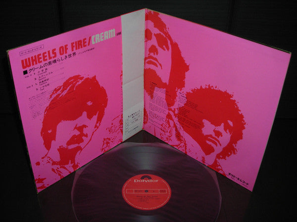 Cream (2) - Wheels Of Fire - Live At The Fillmore (Vinyl, LP, Album)