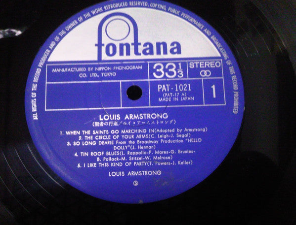 Louis Armstrong - Mame~When The Saints Go Marching In (Vinyl, LP) Very Good (VG) / Very Good (VG)