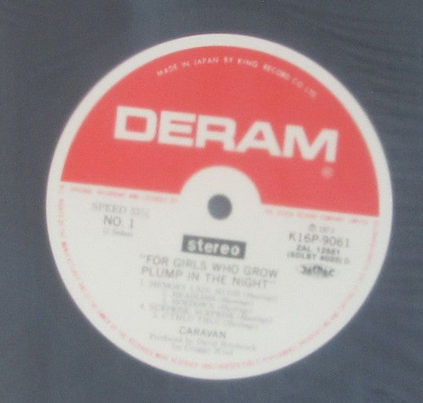 Caravan - For Girls Who Grow Plump In The Night (Vinyl, LP, Album, Reissue) Very Good Plus (VG+) / Very Good Plus (VG+)