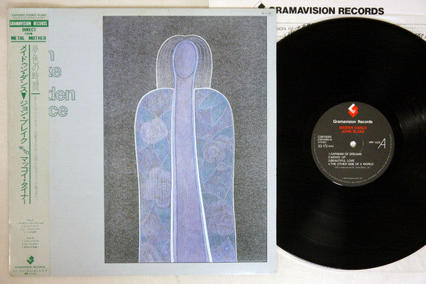 John Blake - Maiden Dance (Vinyl, LP, Album) Very Good Plus (VG+) / Good Plus (G+)