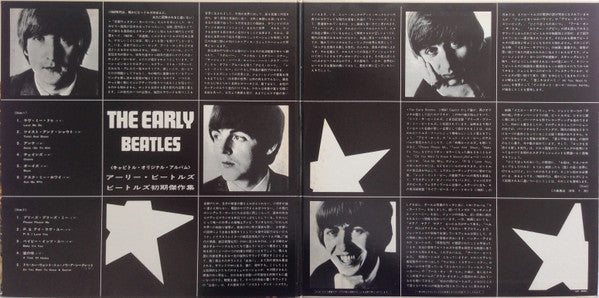 The Beatles - The Early Beatles (Vinyl, LP, Album, Compilation, Reissue, Stereo) Very Good Plus (VG+) / Very Good Plus (VG+)