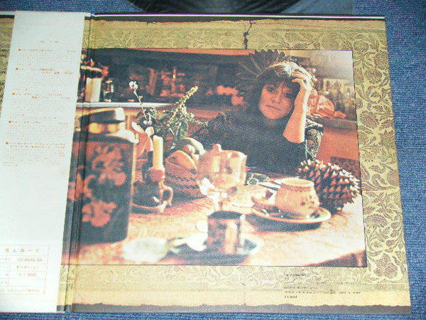 Melanie (2) - Gather Me (Vinyl, LP, Album)
