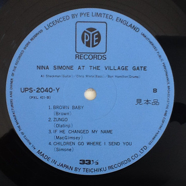 Nina Simone - At The Village Gate - Nina Simone Collections Vol. 6 (Vinyl, LP, Album, Reissue, Stereo) Very Good (VG) / Very Good (VG)