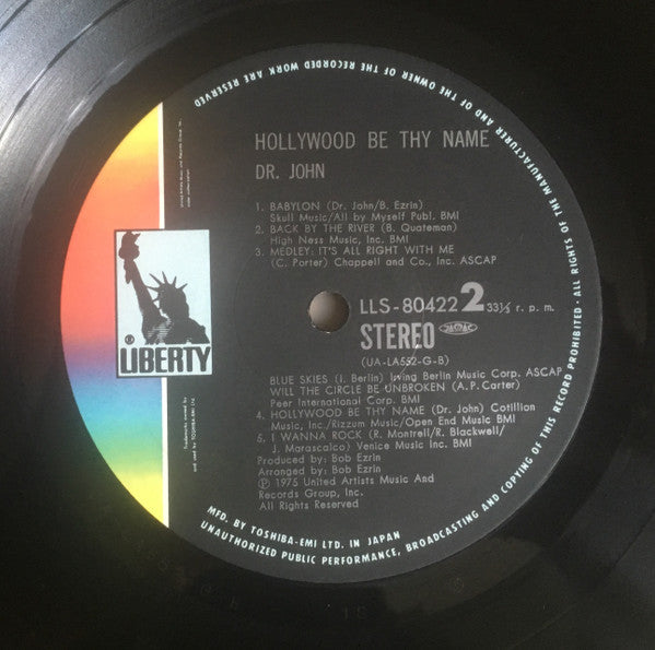 Dr. John - Hollywood Be Thy Name (Vinyl, LP, Album, Stereo) Very Good Plus (VG+) / Very Good Plus (VG+)