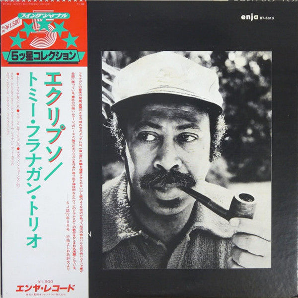 Tommy Flanagan Trio - Eclypso (Vinyl, LP, Album, Reissue, Stereo) Very Good Plus (VG+) / Very Good Plus (VG+)