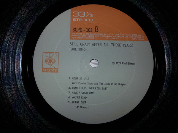 Paul Simon - Still Crazy After All These Years (Vinyl, LP, Album)