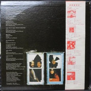 Barclay James Harvest - Everyone Is Everybody Else (Vinyl, LP, Album) Near Mint (NM or M-) / Very Good Plus (VG+)