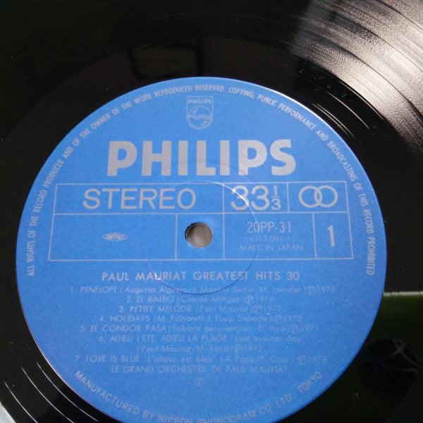 Paul Mauriat - Paul Mauriat Greatest Hits 30 (2xVinyl, LP, Compilation) Very Good (VG) / Very Good Plus (VG+)