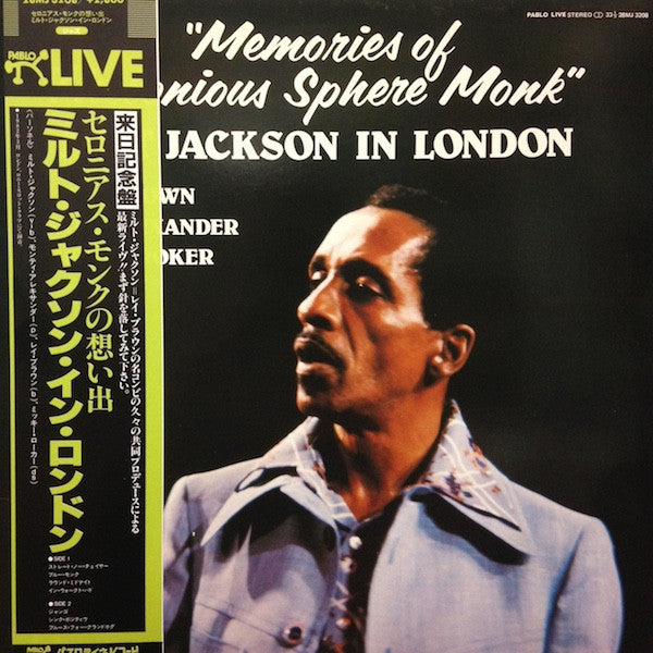 Milt Jackson - Milt Jackson In London "Memories Of Thelonious Sphere Monk" (Vinyl, LP, Album) Very Good Plus (VG+) / Very Good Plus (VG+)