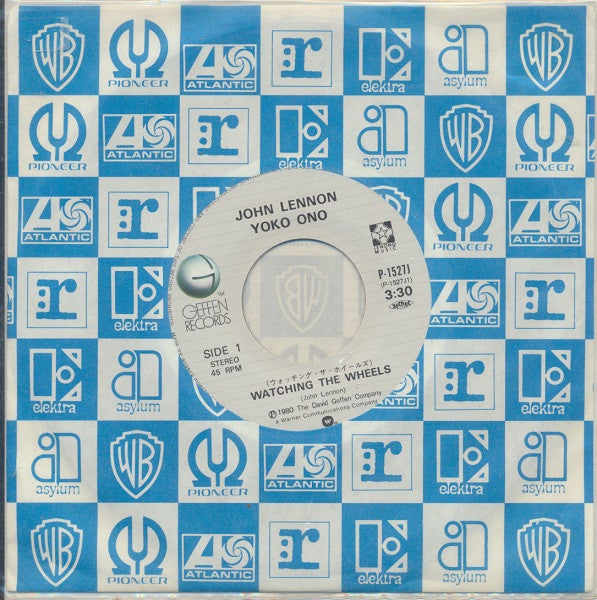 John Lennon & Yoko Ono - ウォッチング・ザ・ホイールズ = Watching The Wheels (Vinyl, 7", 45 RPM, Single) Very Good Plus (VG+) / Very Good Plus (VG+)