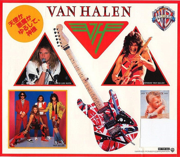 Van Halen - Women And Children First (Vinyl, LP, Album, Reissue) Very Good (VG) / Very Good (VG)