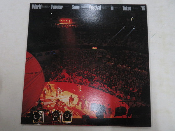 Various - World Popular Song Festival in Tokyo '76 (Vinyl, LP, Album, Stereo) Very Good Plus (VG+) / Very Good Plus (VG+)