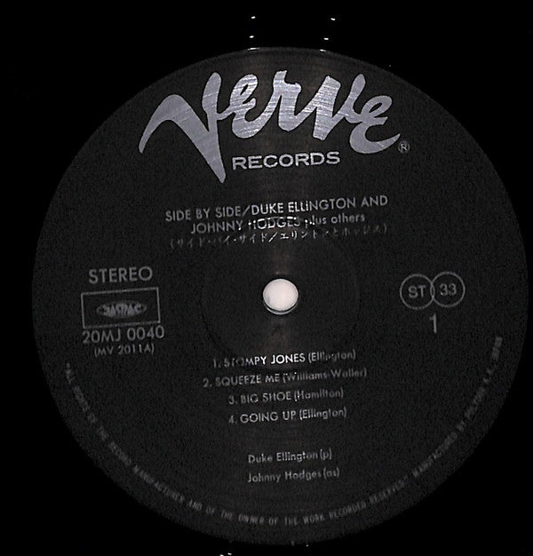 Duke Ellington - Side By Side (Vinyl, LP, Album, Reissue, Stereo) Very Good Plus (VG+) / Very Good (VG)