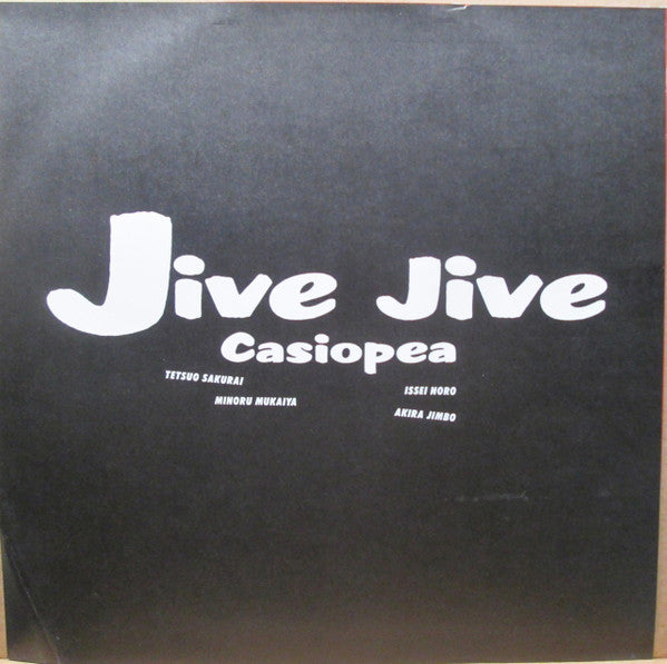 Casiopea - Jive Jive (Vinyl, LP, Album)