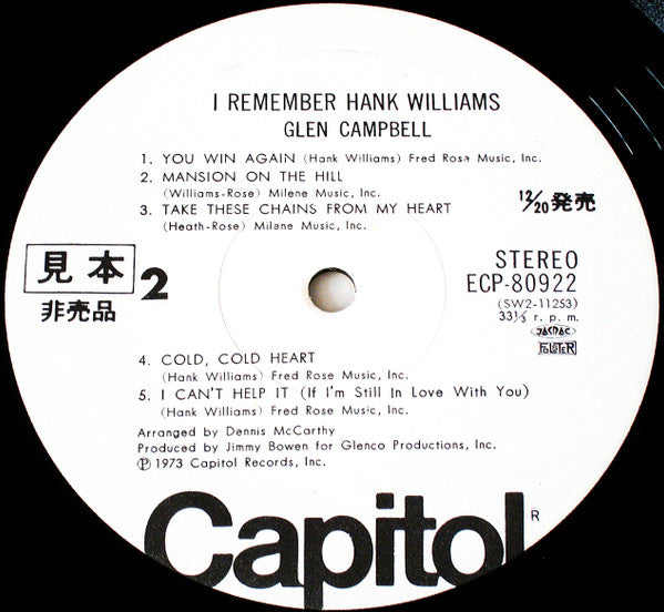 Glen Campbell - I Remember Hank Williams (Vinyl, LP) Very Good Plus (VG+) / Very Good Plus (VG+)