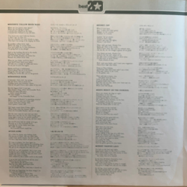 Elton John - Best 20 (Vinyl, LP, Compilation, Stereo)