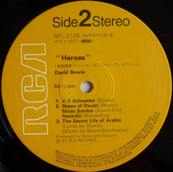 David Bowie - "Heroes" = 英雄夢語り(ヒーローズ) (Vinyl, LP, Album, Reissue)