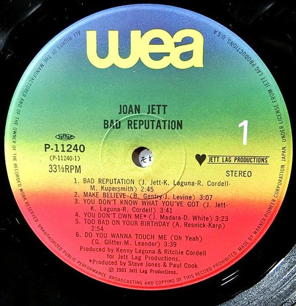Joan Jett - Bad Reputation (Vinyl, LP, Album)