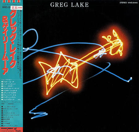 Greg Lake - Greg Lake (Vinyl, LP, Album, Promo) Near Mint (NM or M-) / Very Good Plus (VG+)