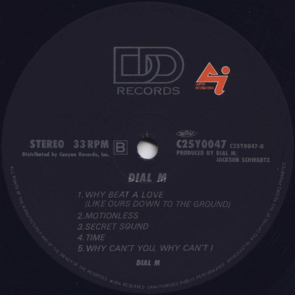 Dial M - Dial-M (Vinyl, LP, Album) Near Mint (NM or M-) / Near Mint (NM or M-)