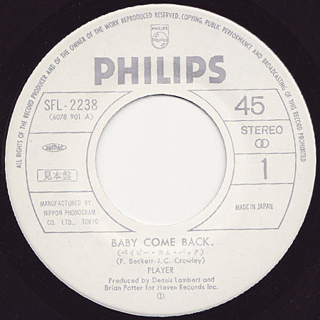 Player (4) - Baby Come Back / Love Is Where You Find It (Vinyl, 7", Promo) Very Good Plus (VG+) / Very Good Plus (VG+)