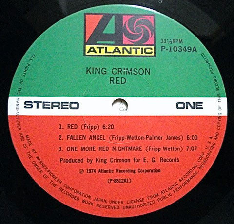 King Crimson - Red (Vinyl, LP, Album, Reissue)