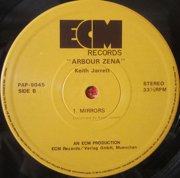 Keith Jarrett - Arbour Zena (Vinyl, LP, Album)