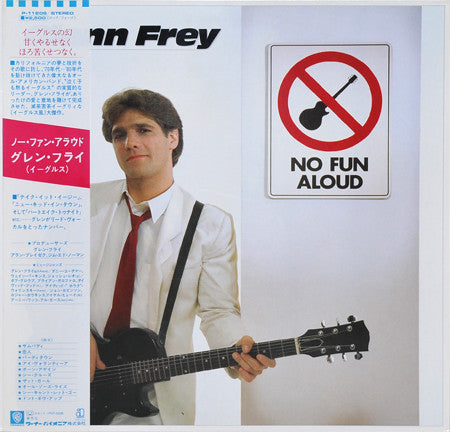 Glenn Frey - No Fun Aloud (Vinyl, LP, Album)