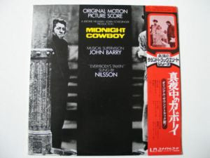Various - Midnight Cowboy (Original Motion Picture Score) = 真夜中のカーボーイ (Vinyl, LP, Album, Reissue) Near Mint (NM or M-) / Very Good Plus (VG+)
