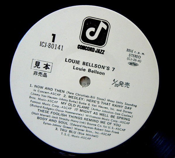 Louis Bellson - Louie Bellson's 7 - Live At The Concord Summer Festival (Vinyl, LP, Promo) Very Good Plus (VG+) / Very Good (VG)