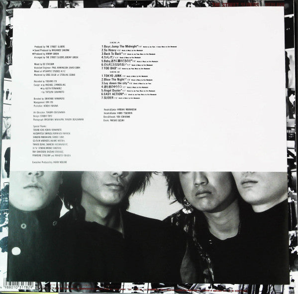 The Street Sliders - Replays (Vinyl, LP, Album, Compilation, Stereo) Very Good Plus (VG+) / Very Good Plus (VG+)