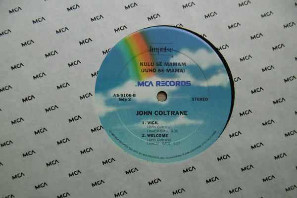 John Coltrane - Kulu Sé Mama (Vinyl, LP, Album, Reissue) Very Good (VG) / Good Plus (G+)