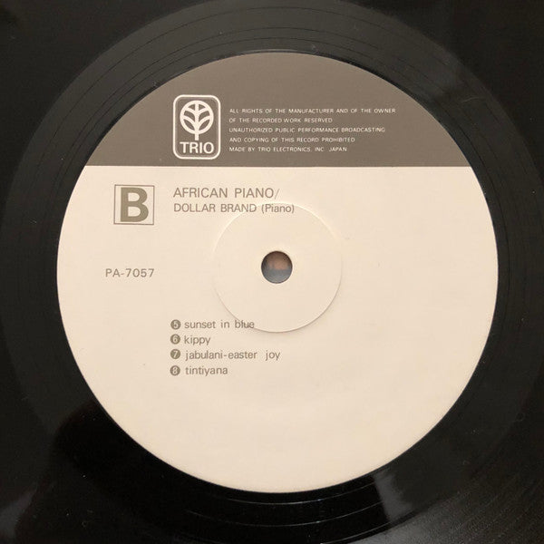 Dollar Brand - African Piano (Vinyl, LP, Album)