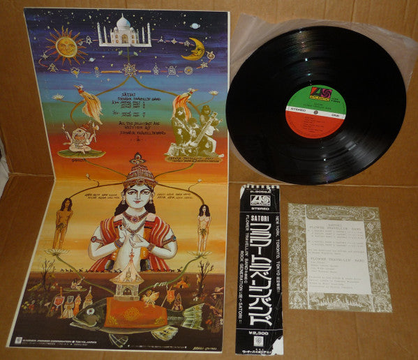 Flower Travellin' Band - Satori (Vinyl, LP, Album, Reissue, Repress)