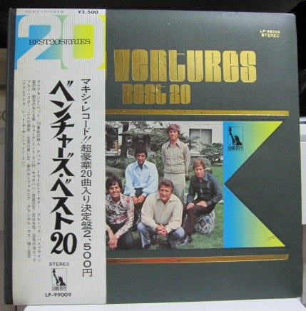 The Ventures - Best 20 (Vinyl, LP, Compilation, Repress, Stereo) Very Good Plus (VG+) / Very Good Plus (VG+)