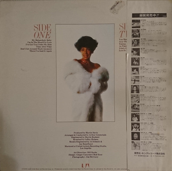 Shirley Bassey - Yesterdays (Vinyl, LP, Album) Very Good (VG) / Very Good (VG)