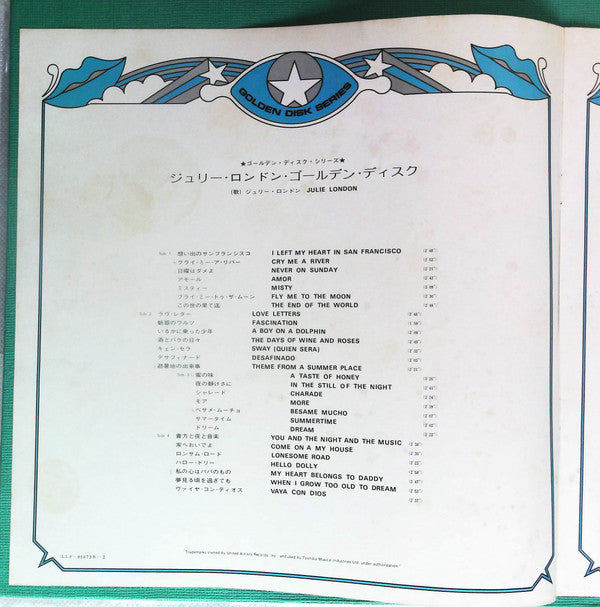 Julie London - Golden Disk (2xVinyl, LP, Compilation) Very Good (VG) / Good Plus (G+)