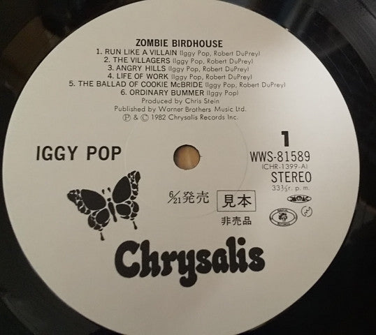 Iggy Pop - Zombie Birdhouse (Vinyl, LP, Album, Promo) Very Good (VG) / Very Good Plus (VG+)