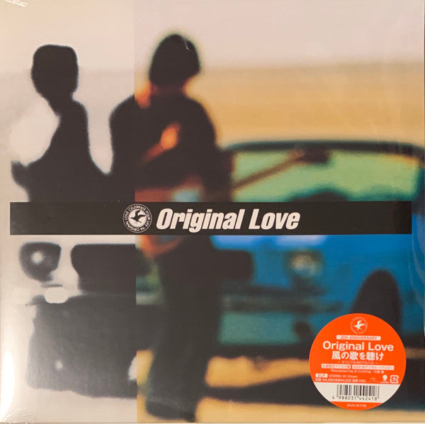 Original Love - Listen to the Wind Sing (2xVinyl, LP, Album, Limited Edition, Reissue, Remastered) Near Mint (NM or M-) / Near Mint (NM or M-)