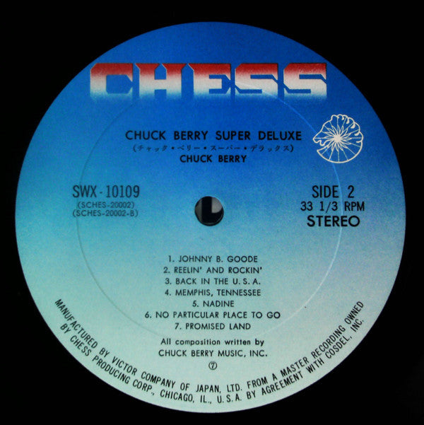 Chuck Berry - Super Deluxe (Vinyl, LP, Compilation, Stereo) Very Good (VG) / Good Plus (G+)