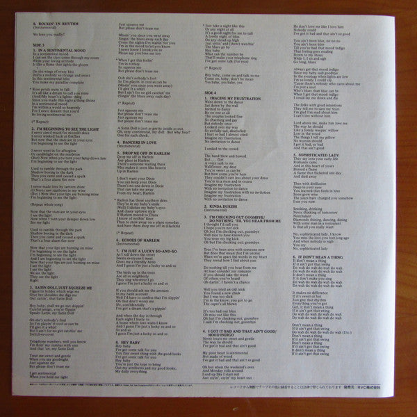 Duke Ellington - Duke Ellington's Sophisticated Ladies (2xVinyl, LP, Album) Very Good Plus (VG+) / Very Good Plus (VG+)