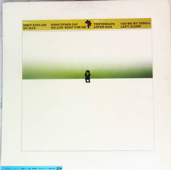 Kimiko Kasai - One For Lady (Vinyl, LP, Album, Promo) Very Good Plus (VG+) / Very Good (VG)