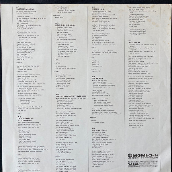 Gloria Gaynor - Experience Gloria Gaynor = エクスペリエンス グロリア・ゲイナー (Vinyl, LP, Album, Stereo) Very Good Plus (VG+) / Very Good (VG)