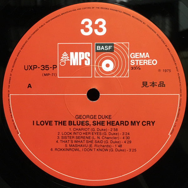 George Duke - I Love The Blues, She Heard My Cry (Vinyl, LP, Album, Promo) Very Good Plus (VG+) / Very Good (VG)